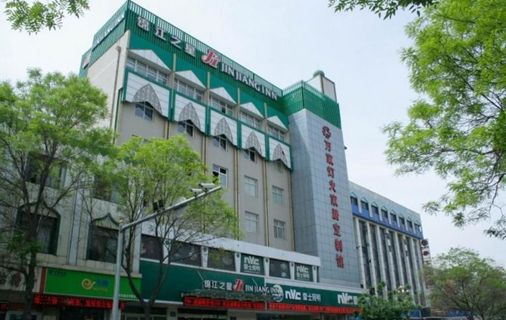 锦江之星银川新百购物中心机场大巴酒店 外观 照片